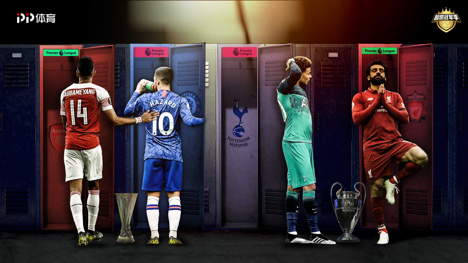 乌鲁木齐1000L啤酒厂项目